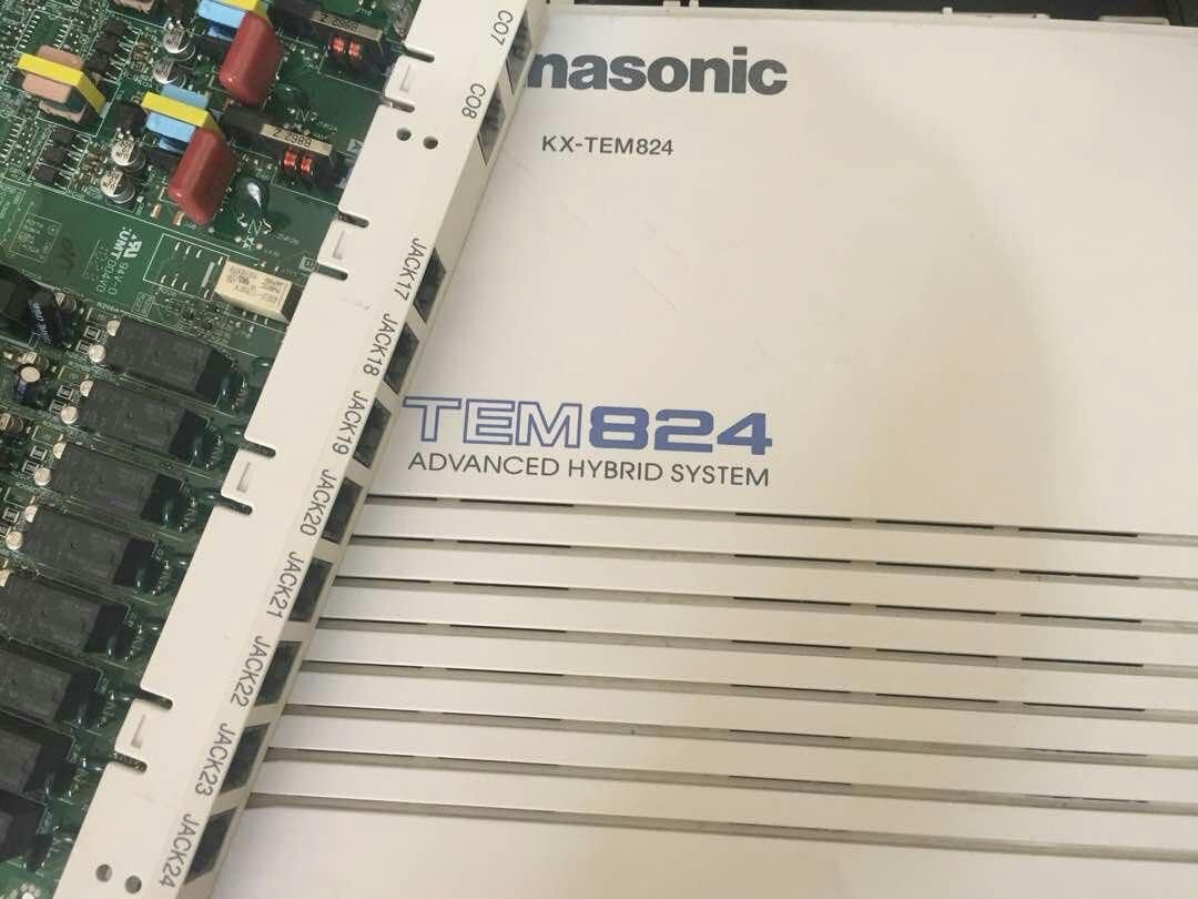 سانترال کارت توسعه 2 به 8 کارت  id دیزا|تلفن رومیزی|سراوان, |دیوار