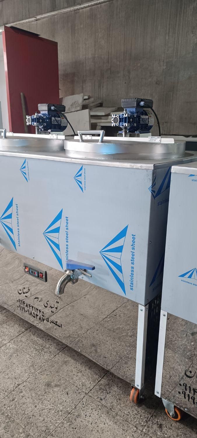 پاتیل دوغسردکن پخت شیر لبنیاتی کره گیر|ماشینآلات صنعتی|تبریز, |دیوار