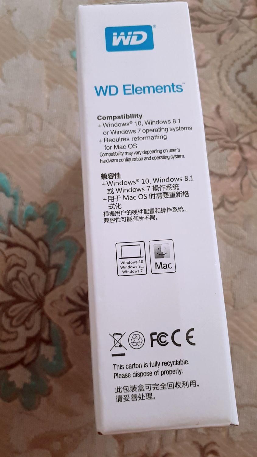 هارد اکسترنال وسترن المنت USB3|قطعات و لوازم جانبی رایانه|شیراز, پانصد دستگاه ارتش|دیوار