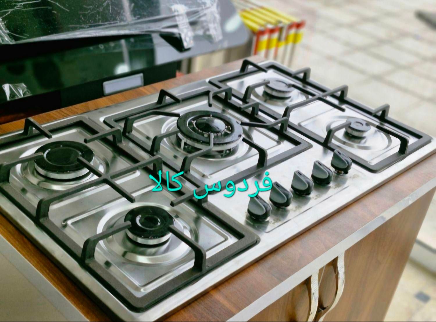 اجاق گاز صفحه ای شیشه واستیل 5شعله (فروش تخف یفی|اجاق گاز و لوازم برقی پخت‌وپز|گرگان, |دیوار