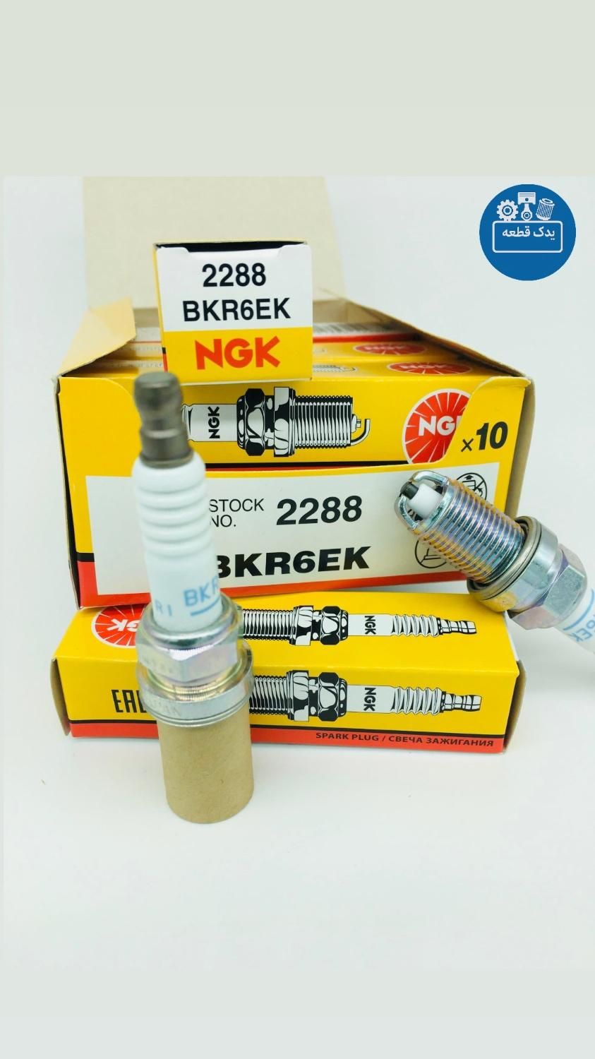 شمع بوش و Ngk|قطعات یدکی و لوازم جانبی|اصفهان, مشکین|دیوار
