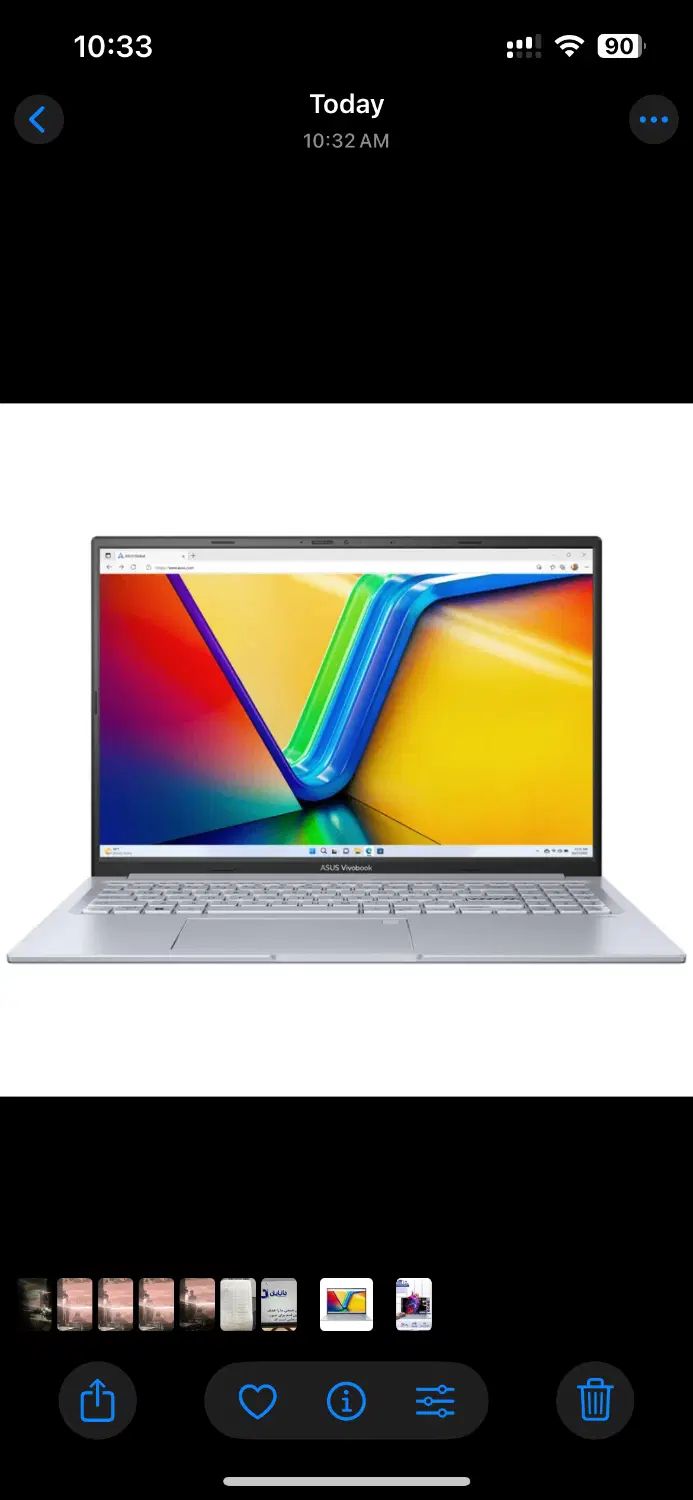 لپ تاپ 16 اینچی ایسوس مدل Vivobook Pro 16X|رایانه همراه|تهران, تجریش|دیوار