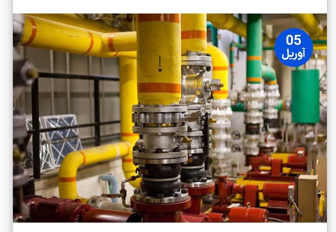 موتور خانه استخر و مشعل تعمیرات دیگ بخار|خدمات پیشه و مهارت|شیراز, باغ تخت|دیوار