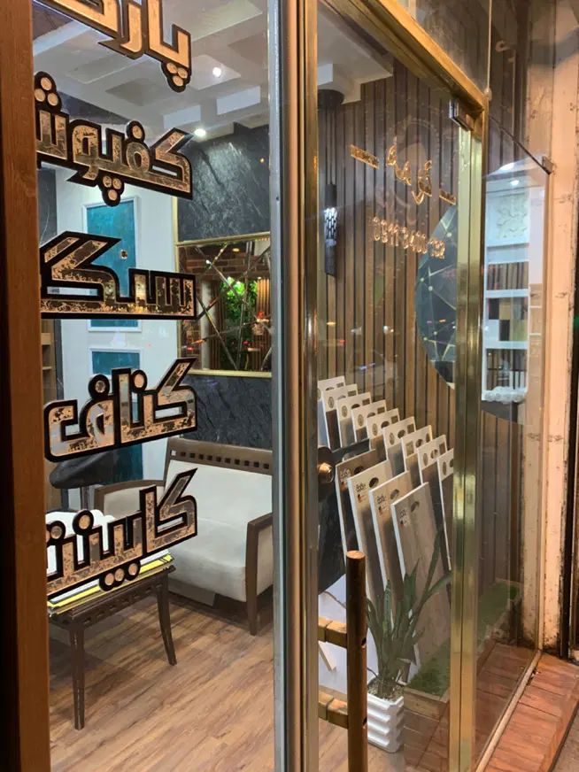 کابینت کناف کفپوش پارکت کاغذدیواری ترمووال ماربل|مصالح و تجهیزات ساختمان|رشت, شهرک قدس|دیوار