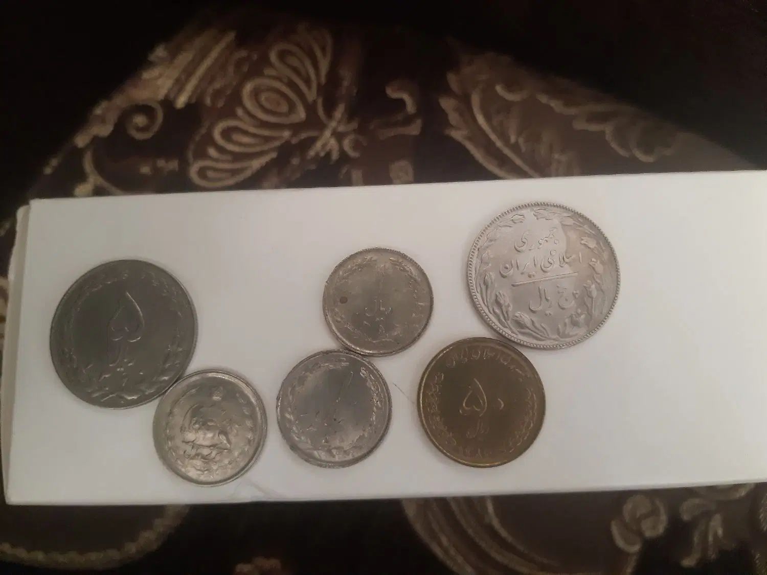 سکه|کلکسیون سکه، تمبر، اسکناس|اصفهان, ابر|دیوار