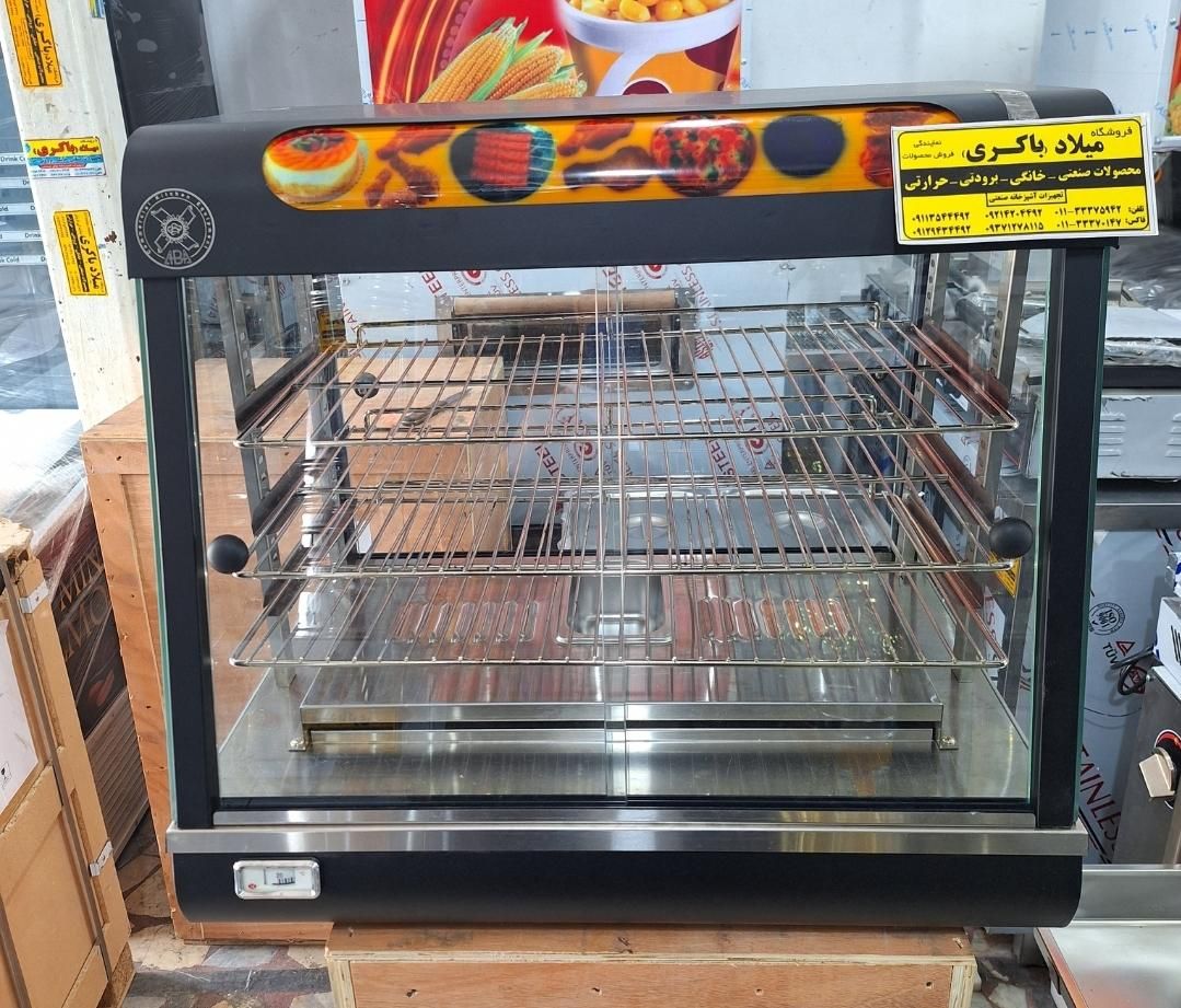 گرم نگه دارنده وارداتی مرغ سخاری|کافی‌شاپ و رستوران|ساری, |دیوار