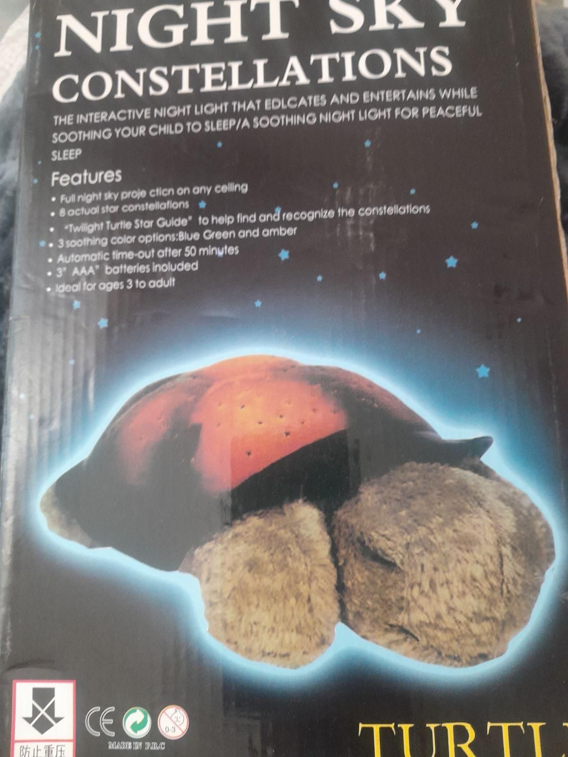 چراغ خواب طرح لاک پشت موزیکال|چراغ خواب و آباژور|مراغه, |دیوار