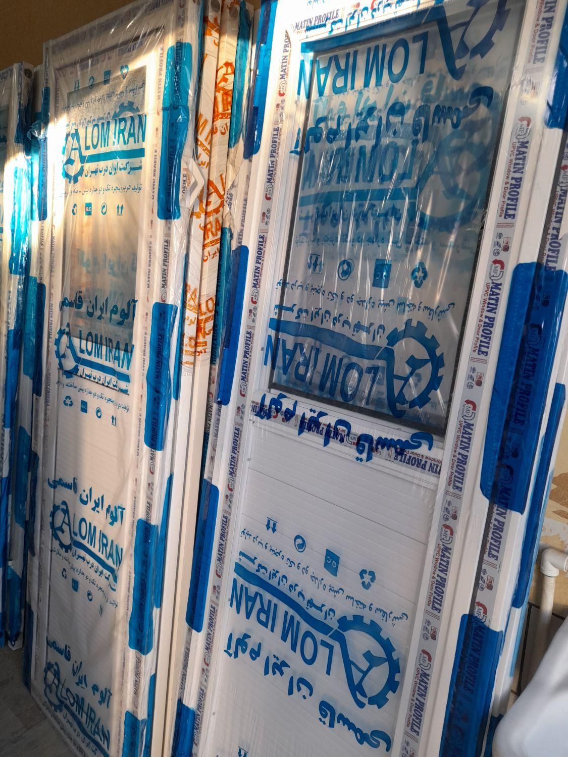 درب وپنجره سرویس پیش ساخته UPVC|مصالح و تجهیزات ساختمان|زرند, |دیوار