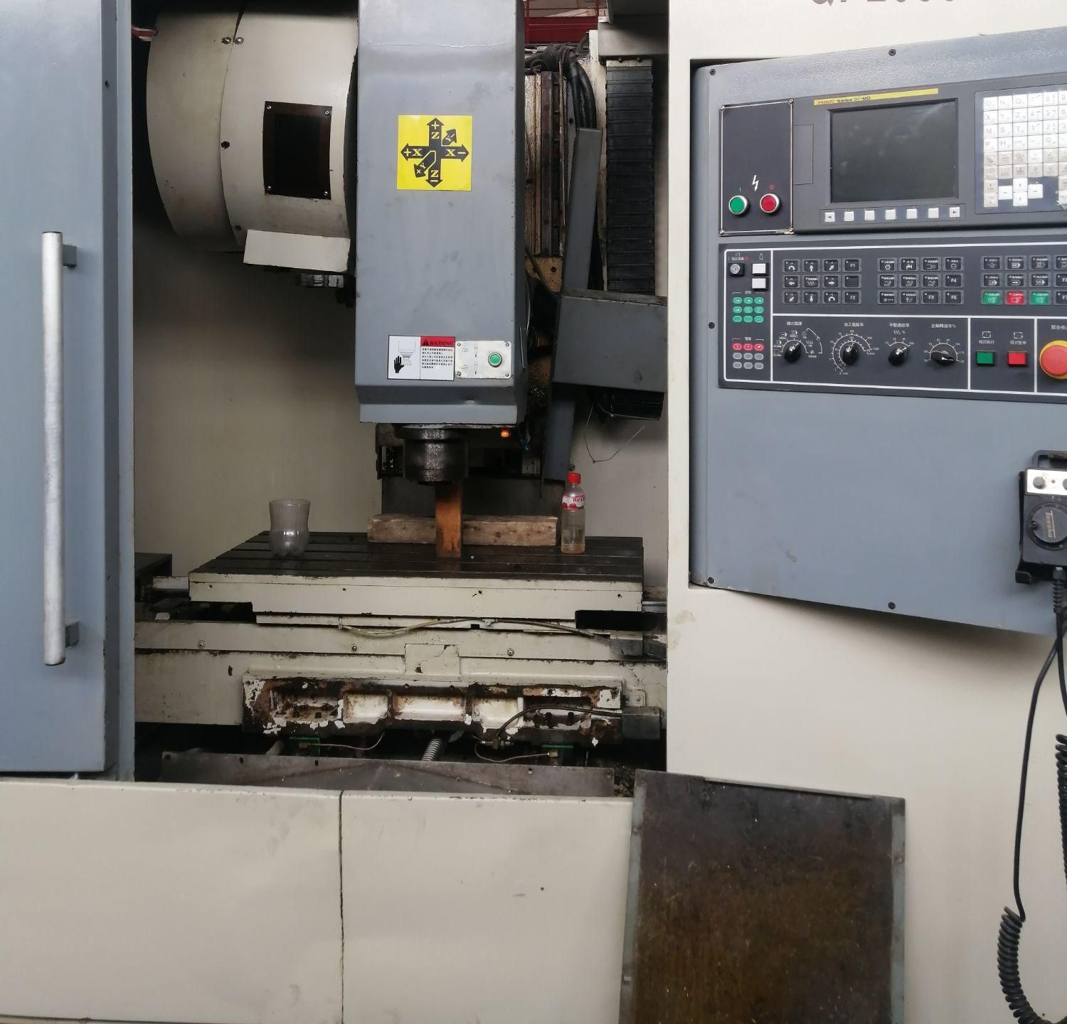 تعمیرات cnc سی ان سی چوب و فلز|خدمات پیشه و مهارت|تهران, فتح|دیوار