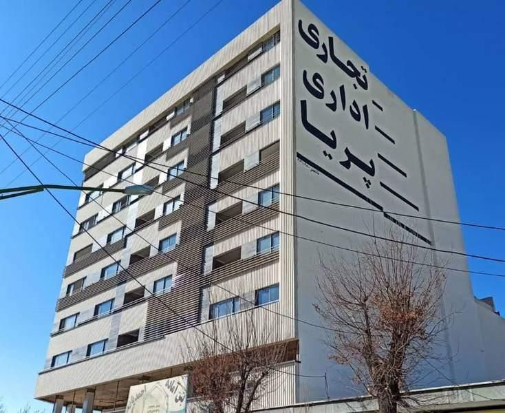 واحد اداری شیک ونوساز در بهترین لوکیشن|فروش دفتر کار، اتاق اداری، مطب|نجف‌آباد, منتظری شمالی|دیوار