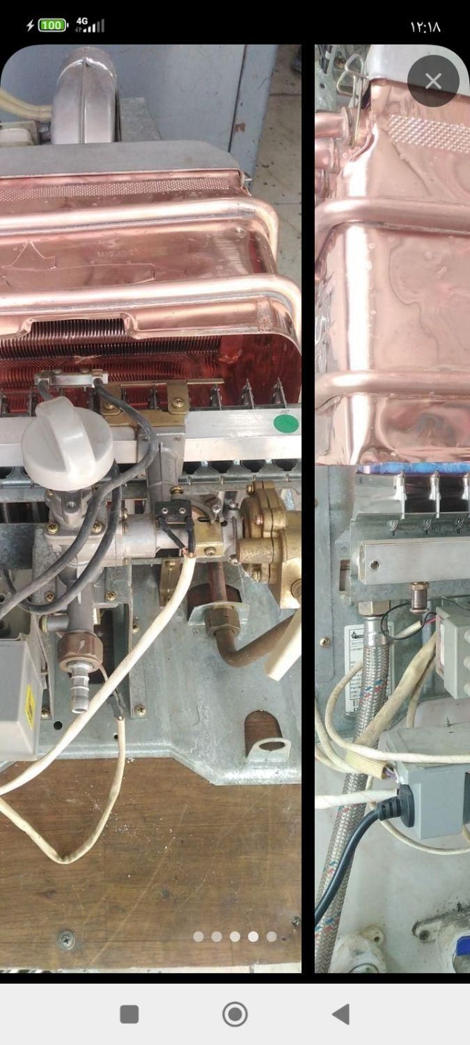 تعمیرات آبگرمکن دیواری بوتان|آبگرمکن، پکیج، شوفاژ|تهران, نیروی هوایی (پیروزی)|دیوار