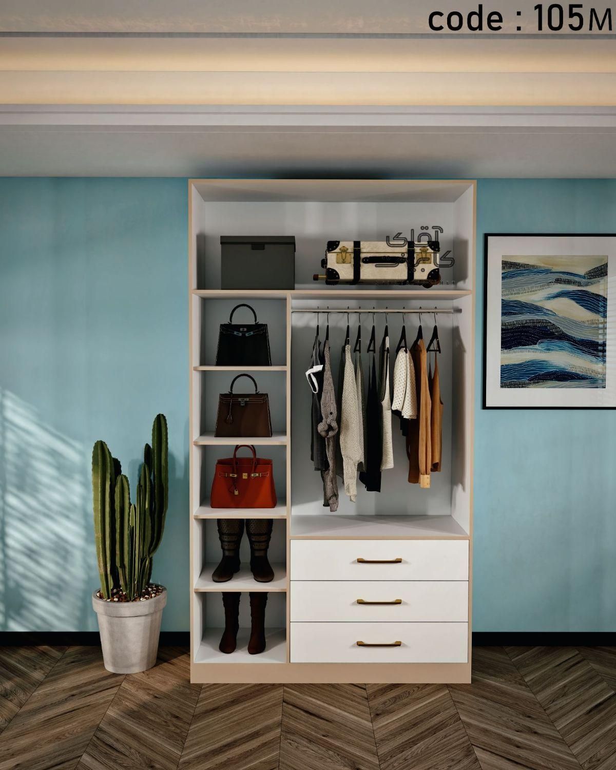 کمدلباس105M|جاکفشی، کمد، دراور|آفتاب, |دیوار