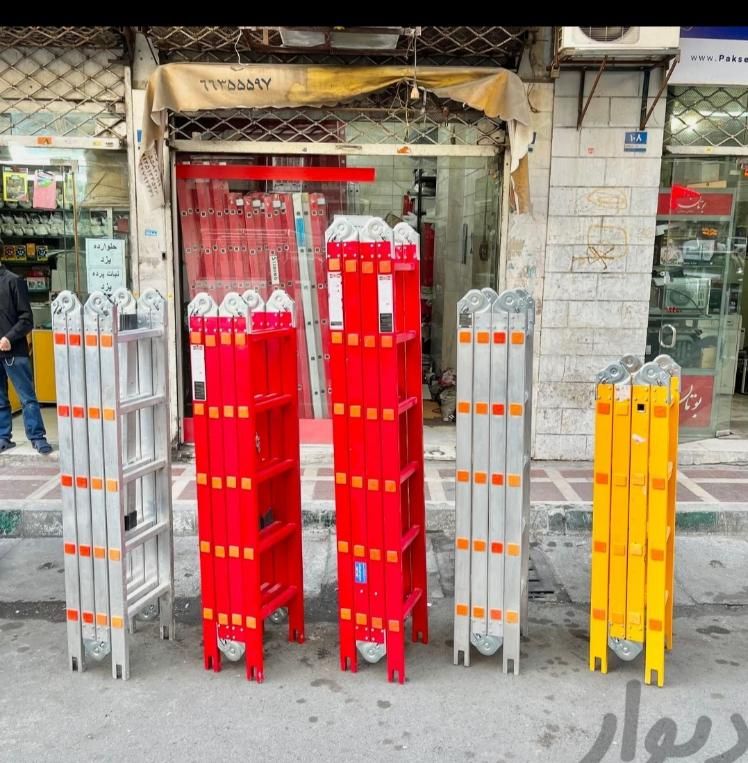 نردبان کرایه نردبان  اجاره  نردبان پلکان چهار پایه|ابزارآلات|قم, بنیاد|دیوار
