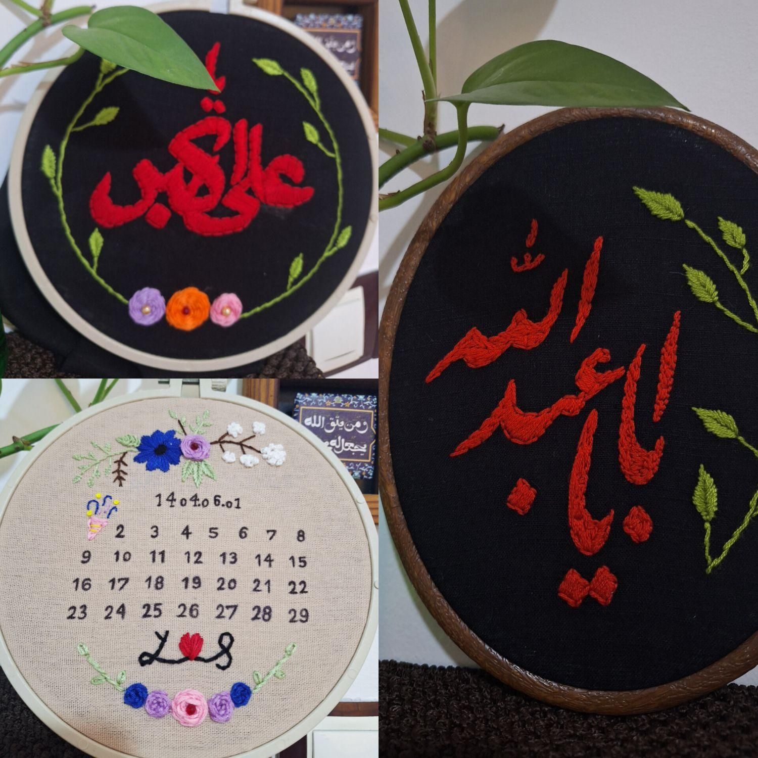 تابلو گلدوزی|تابلو، نقاشی، عکس|بوشهر, |دیوار