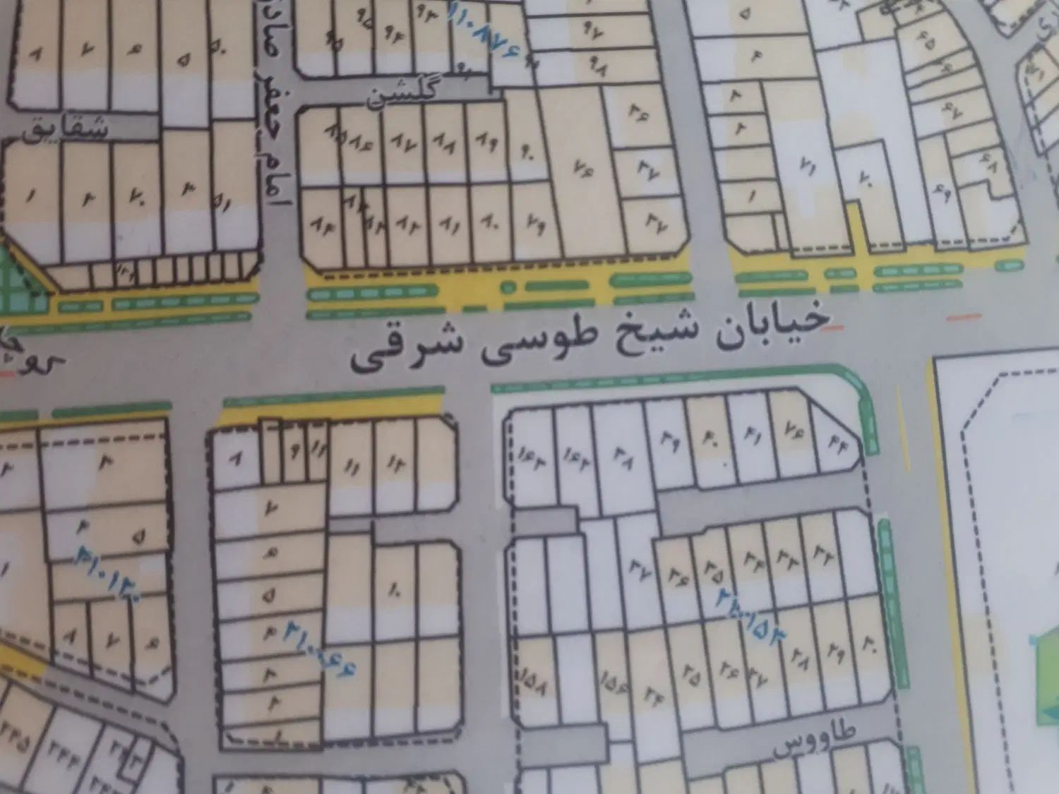 اجاره آپارتمان  ۸۰ متری ۱خ ماشین رو در نواب|اجارهٔ آپارتمان|اصفهان, فجر|دیوار