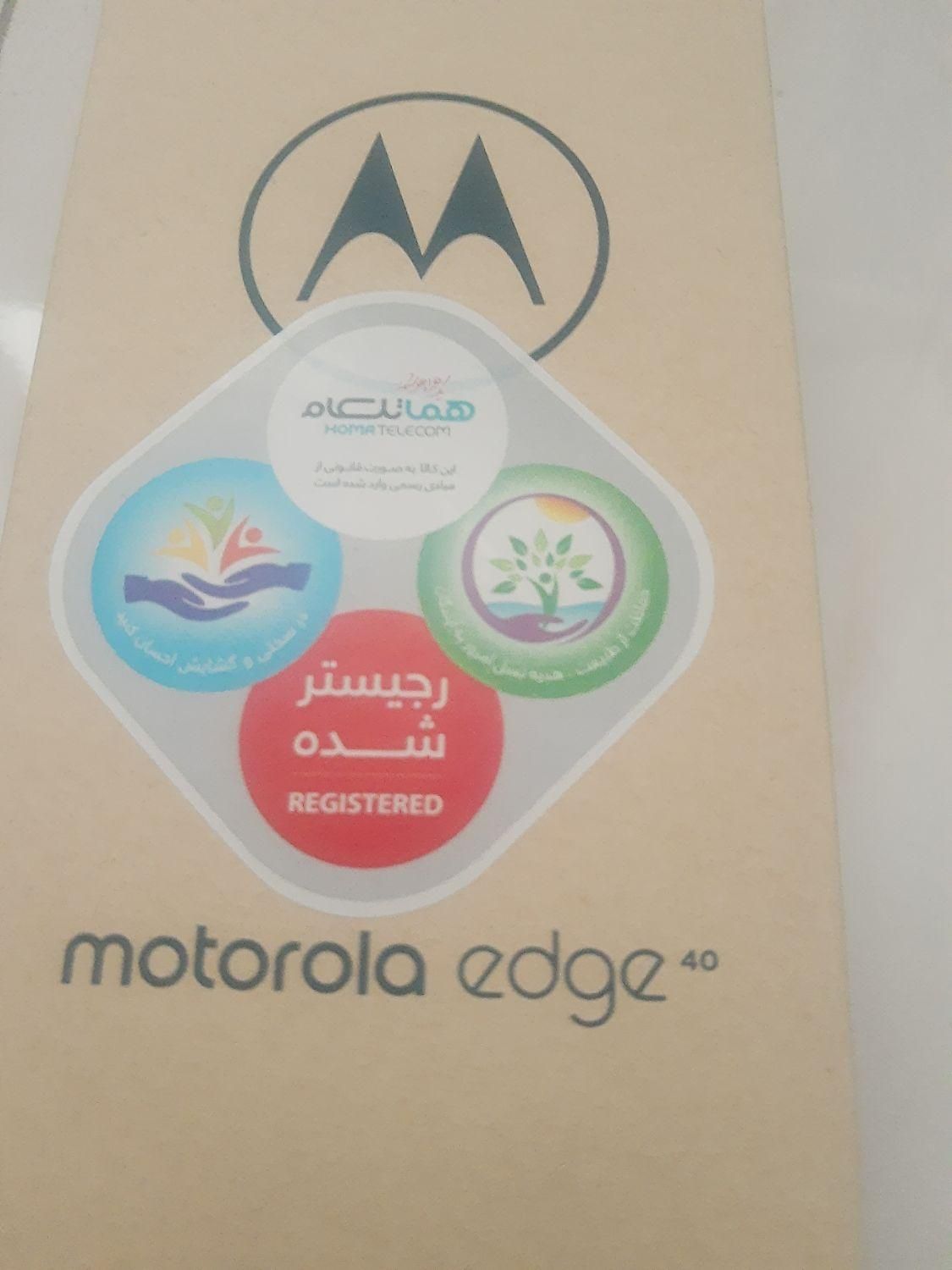 موتورولا Edge 40 5G|موبایل|تهران, آشتیانی|دیوار
