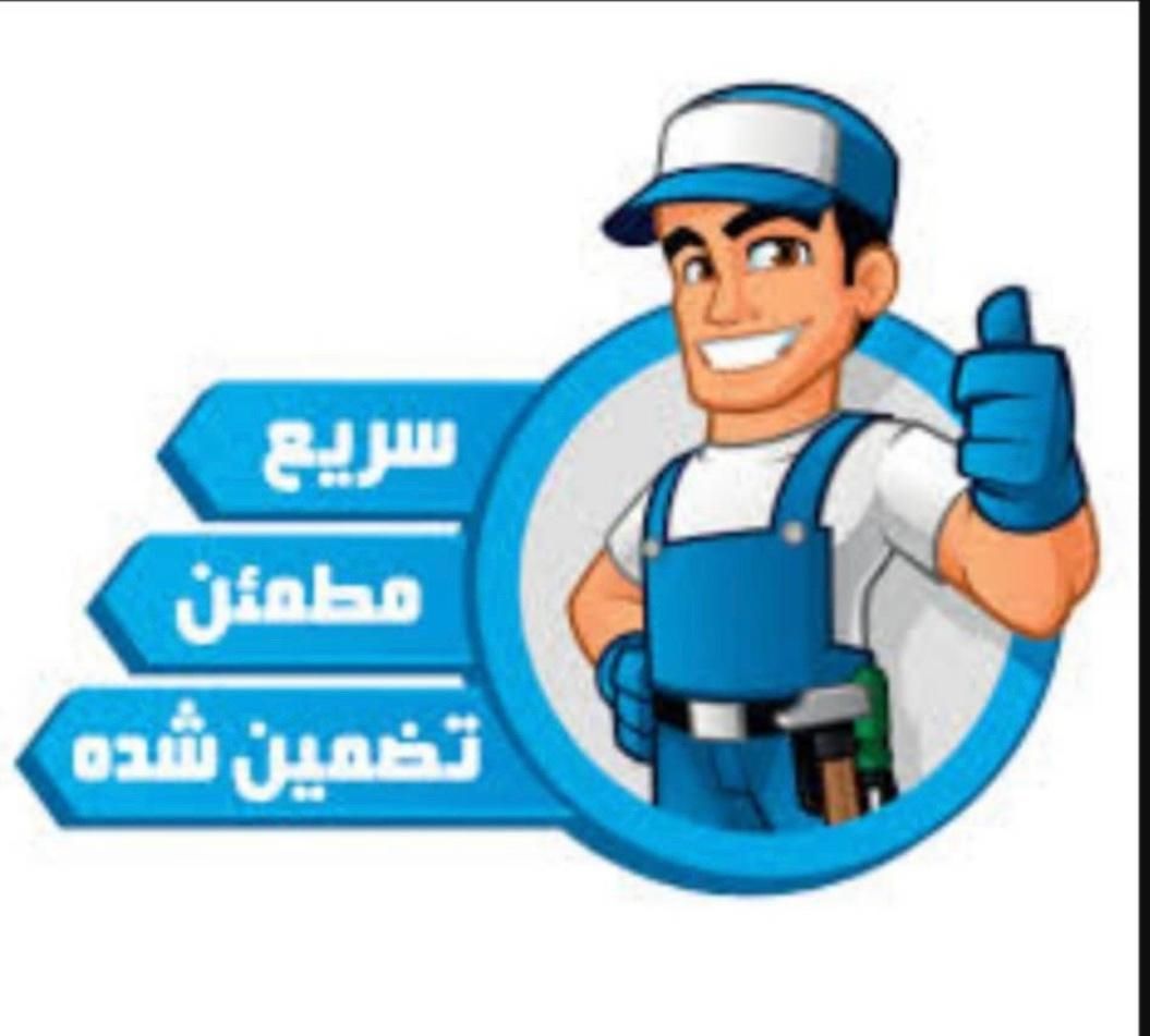 نصب سرویس تعمیرات انواع کولر اسپیلیت و ایستاده|خدمات پیشه و مهارت|بندرعباس, |دیوار