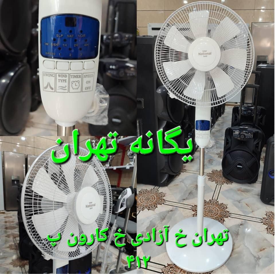 پنکه ایستاده ۳ کاره کنترلی ناسیونال ۲ سال گارانتی|پنکه و تصفیه‌کنندهٔ هوا|تهران, نیروی هوایی (پیروزی)|دیوار
