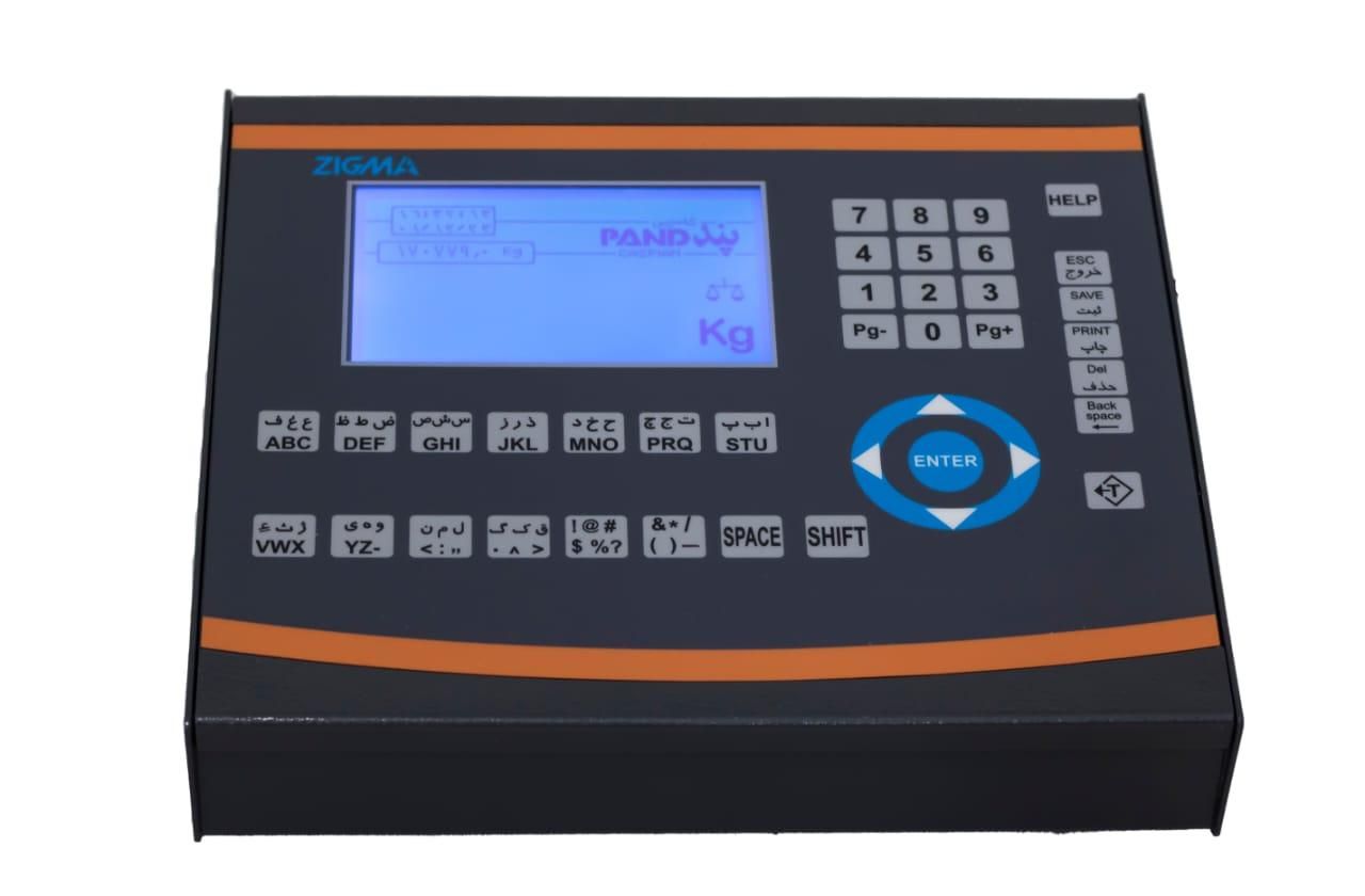 فروش نمایشگر باسکول جاده ای|ماشین‌آلات صنعتی|کرمانشاه, |دیوار