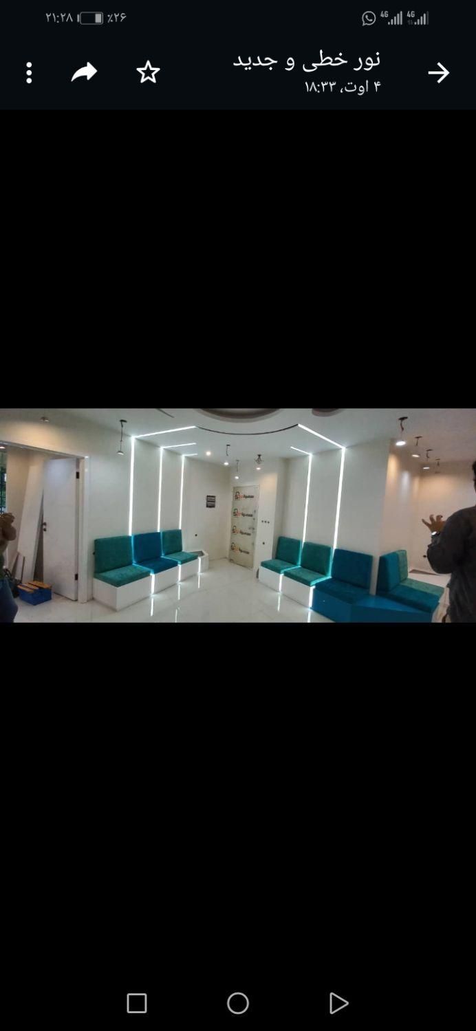 نمایندگی کناف ایران +k (دکوراسیون داخلی)|خدمات پیشه و مهارت|شیراز, وصال|دیوار