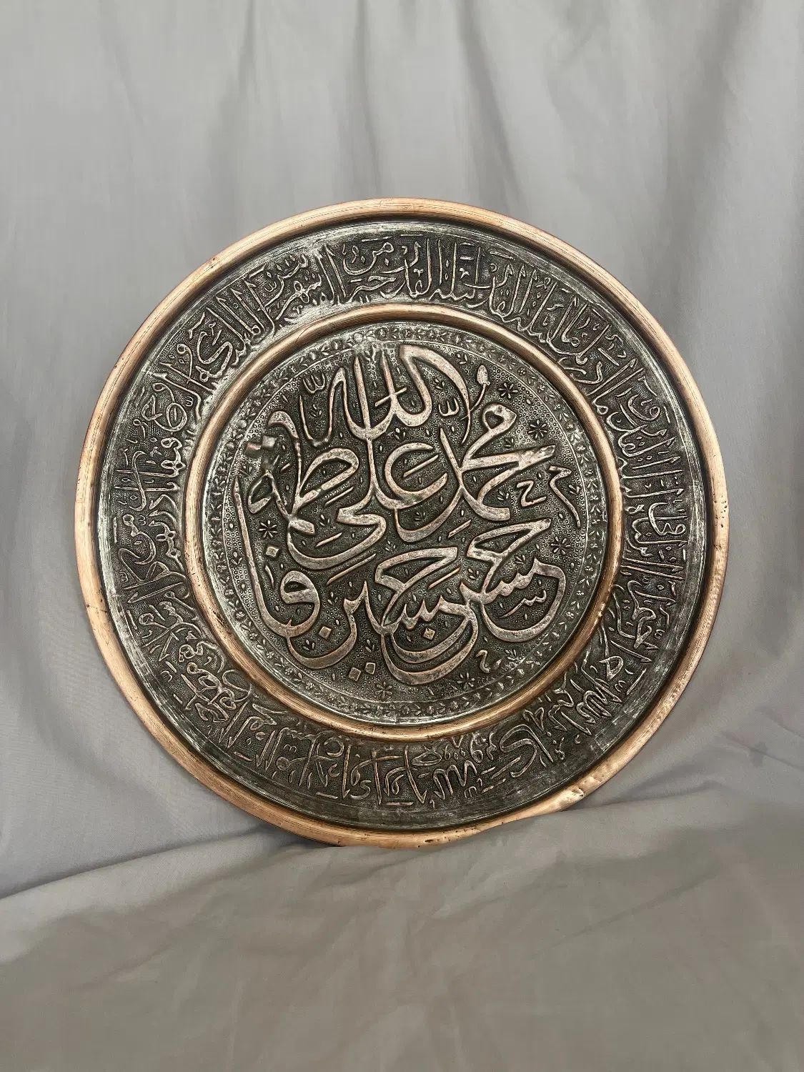 سینی مسی قدیمی|کلکسیون اشیاء عتیقه|تهران, نازی‌آباد|دیوار