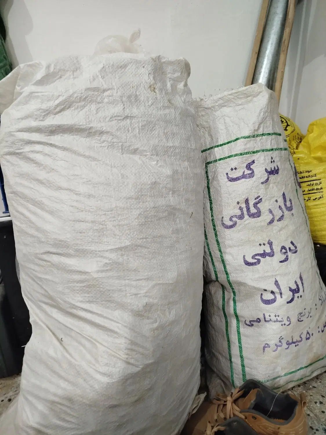 یونجه|لوازم جانبی حیوانات|مشهد, مصطفی خمینی|دیوار