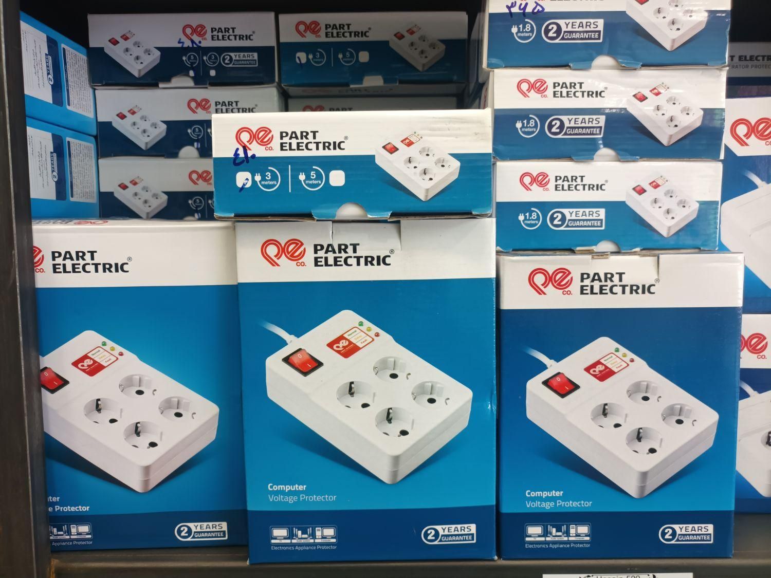 لوازم الکتریکی|لامپ و چراغ|تهران, مجیدیه|دیوار