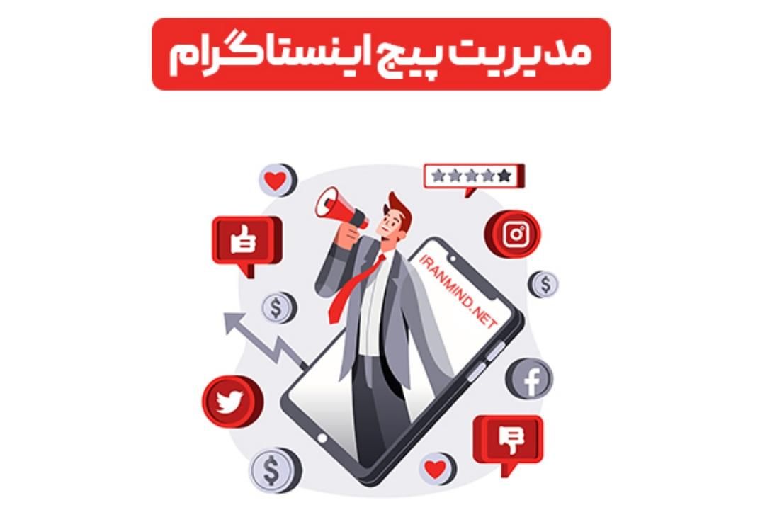 کار در منزل (با گوشی) استخدام کارگر|استخدام رایانه و فناوری اطلاعات|پاکدشت, |دیوار