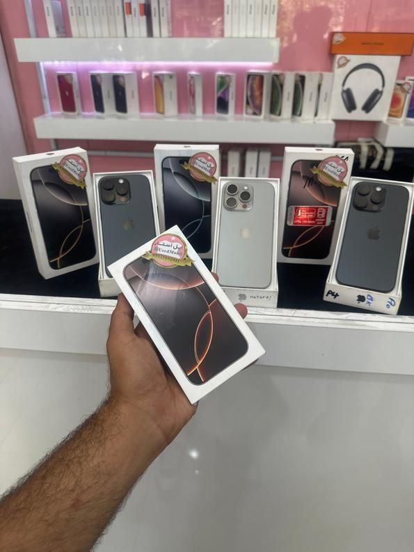 اپل iPhone 16 Pro با حافظهٔ ۲۵۶ گیگابایت|موبایل|تهران, استاد معین|دیوار