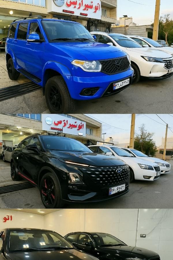 منشی خانم جهت کار در نمایشگاه اتومبیل والفجر|استخدام بازاریابی و فروش|شیراز, شهرک والفجر|دیوار