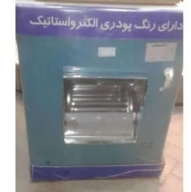 زیر یخچالی  نو آکبند|سایر لوازم برقی|اصفهان, فرح آباد|دیوار