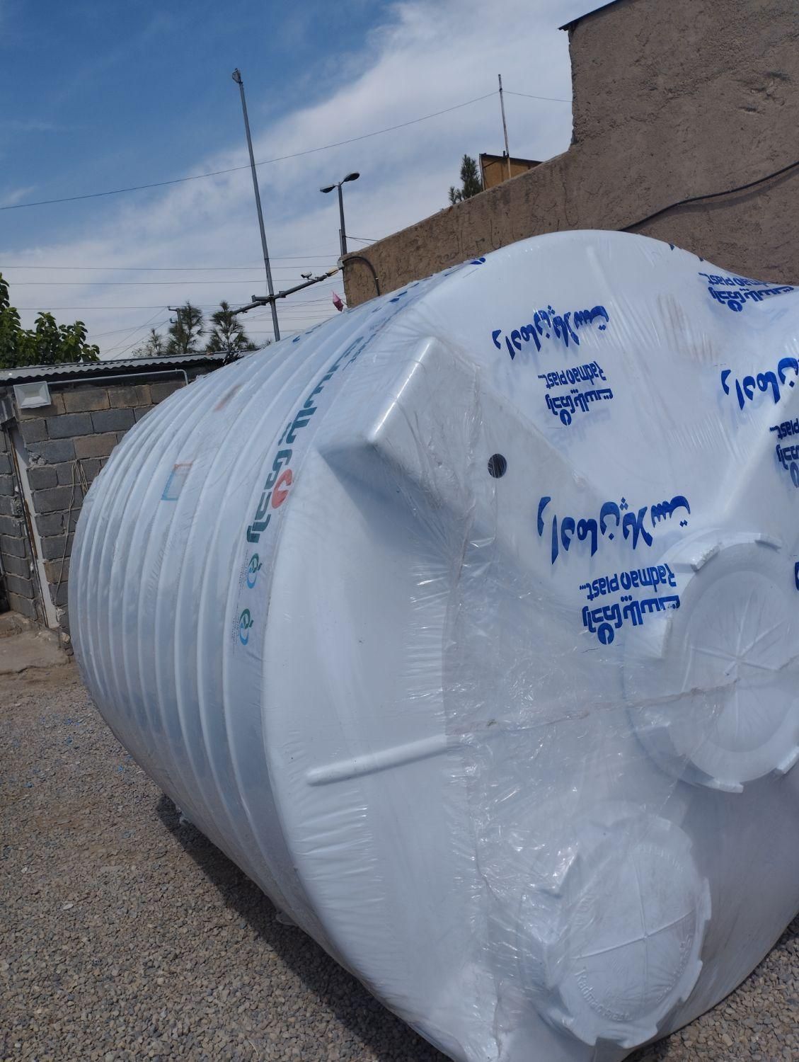 تانکر آب/ مخزن/ سه لایه /ضد جلبک/منبع ۸۰۰۰ لیتر|مصالح و تجهیزات ساختمان|پاکدشت, پاکدشت (مامازند)|دیوار