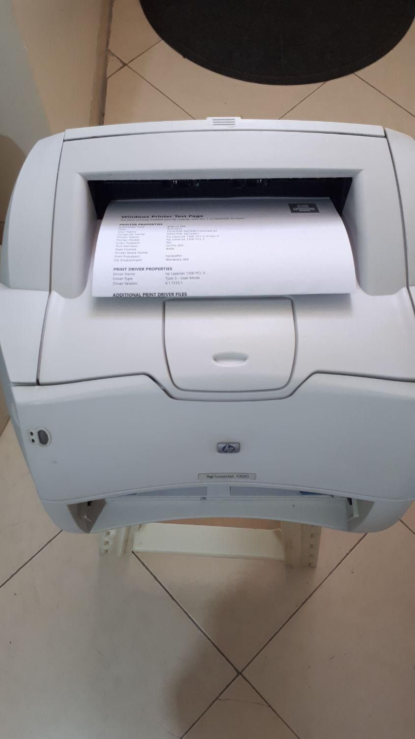 پرینتر اچ پی مدل hp1300|پرینتر، اسکنر، کپی، فکس|تهران, شارق|دیوار