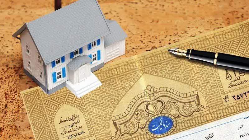 کدیکتا ،نقشه برداری GPS ،سند تک برگ ،پروانه ساخت|خدمات پیشه و مهارت|کرمان, |دیوار