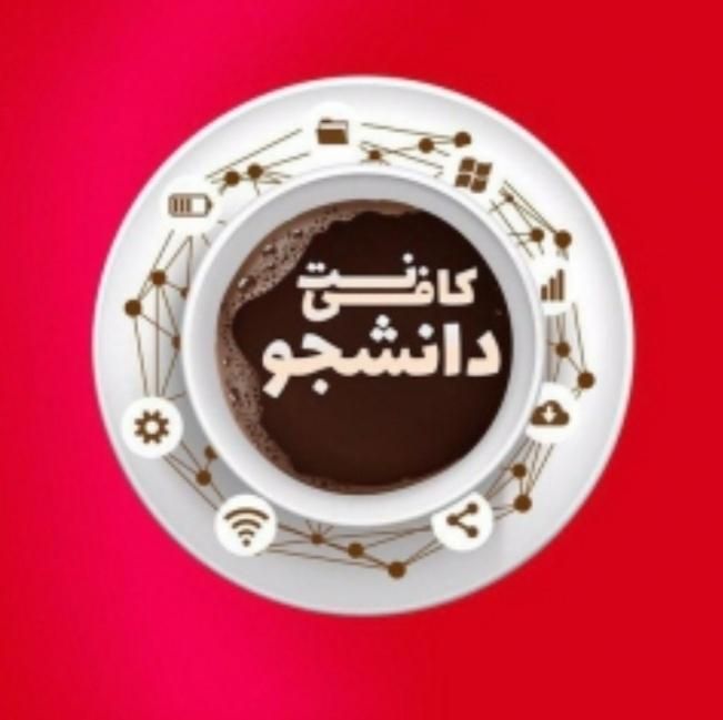 کافی نت آنلاین.|خدمات رایانه‌ای و موبایل|تهران, جوادیه تهرانپارس|دیوار