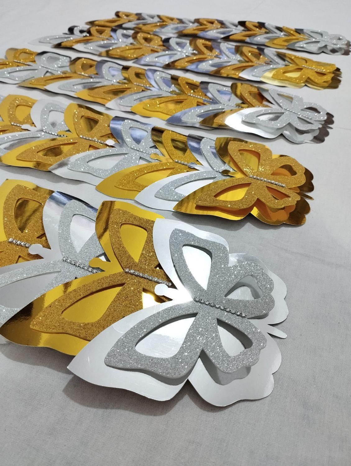 تزیینات دیواری طلایی مقوایی|صنایع دستی و سایر لوازم تزئینی|زاهدان, |دیوار