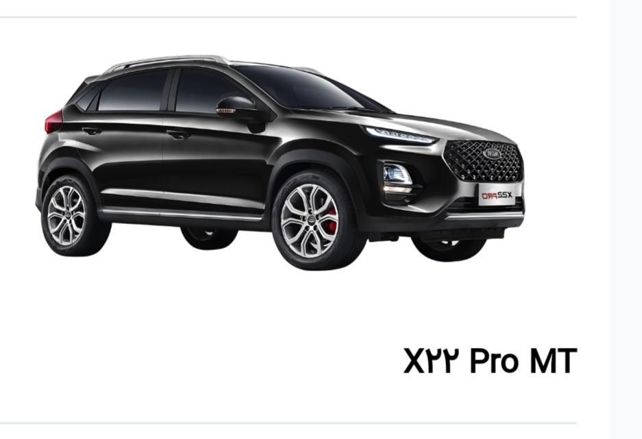 ام وی ام x22 pro mtمدل ۱۴۰۴ صفر کیلومتر|خودرو سواری و وانت|شیراز, زرهی|دیوار