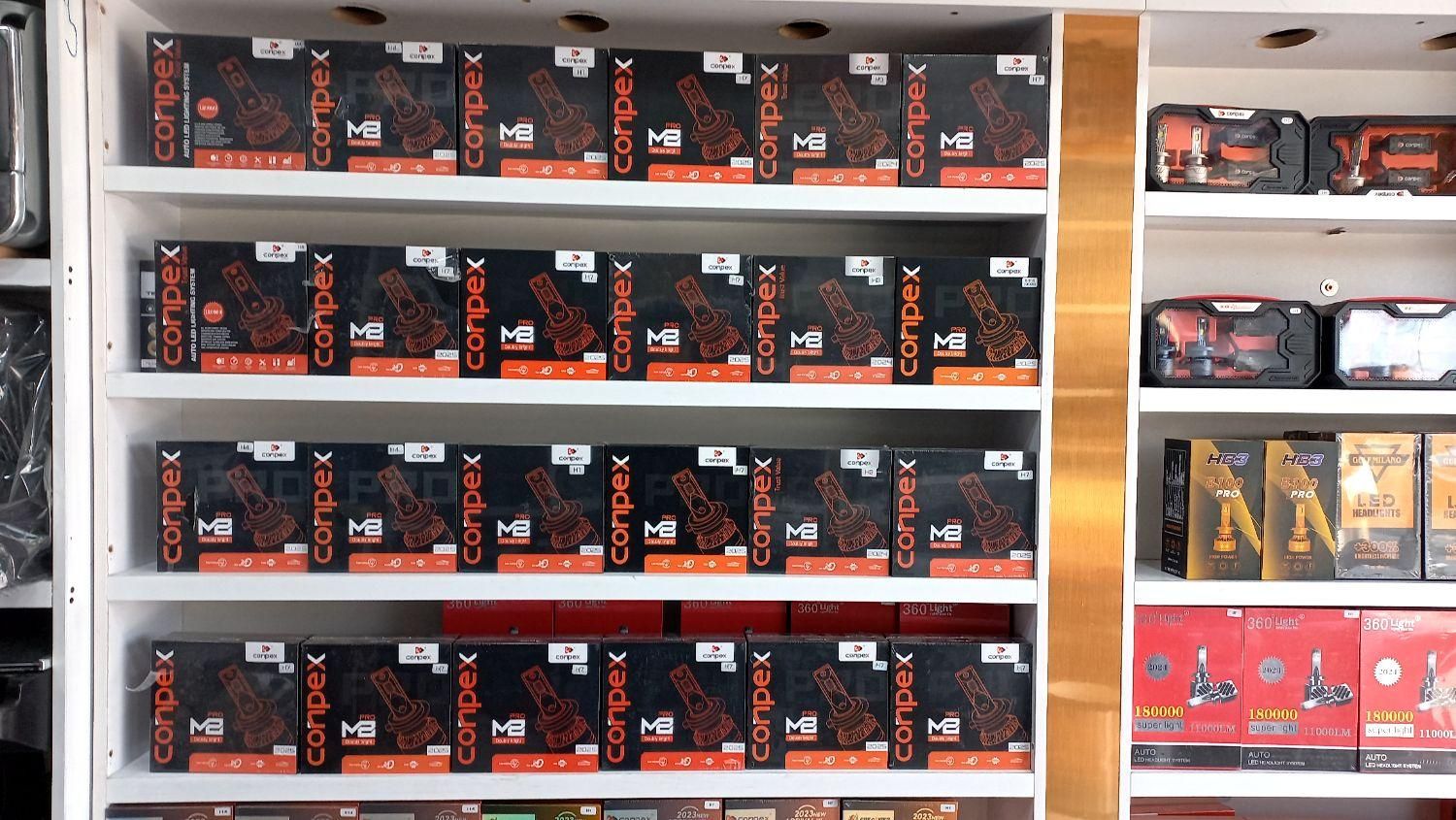 هدلایت/نورچراغ/کانپکس /|قطعات یدکی و لوازم جانبی|اهواز, سپیدار|دیوار