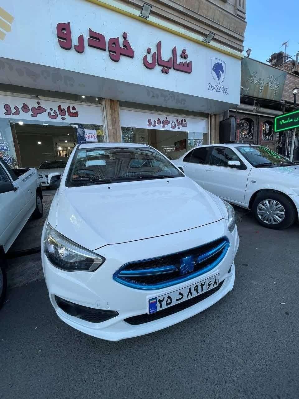 شاهین اتومات فول ، مدل ۱۴۰۴ / نقد و اقساط|خودرو سواری و وانت|کرج, حصارک بالا|دیوار