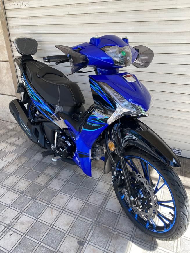 آشیل ۱۲۵ مدل ۴۰۴ جدید ( فروشگاه اتحاد) طبرستانی|موتورسیکلت|مشهد, فرهنگ|دیوار