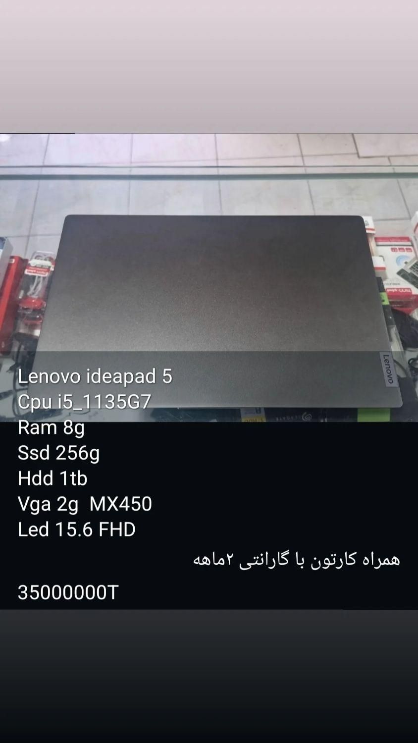 Asus  FX95GT|رایانه همراه|یاسوج, |دیوار
