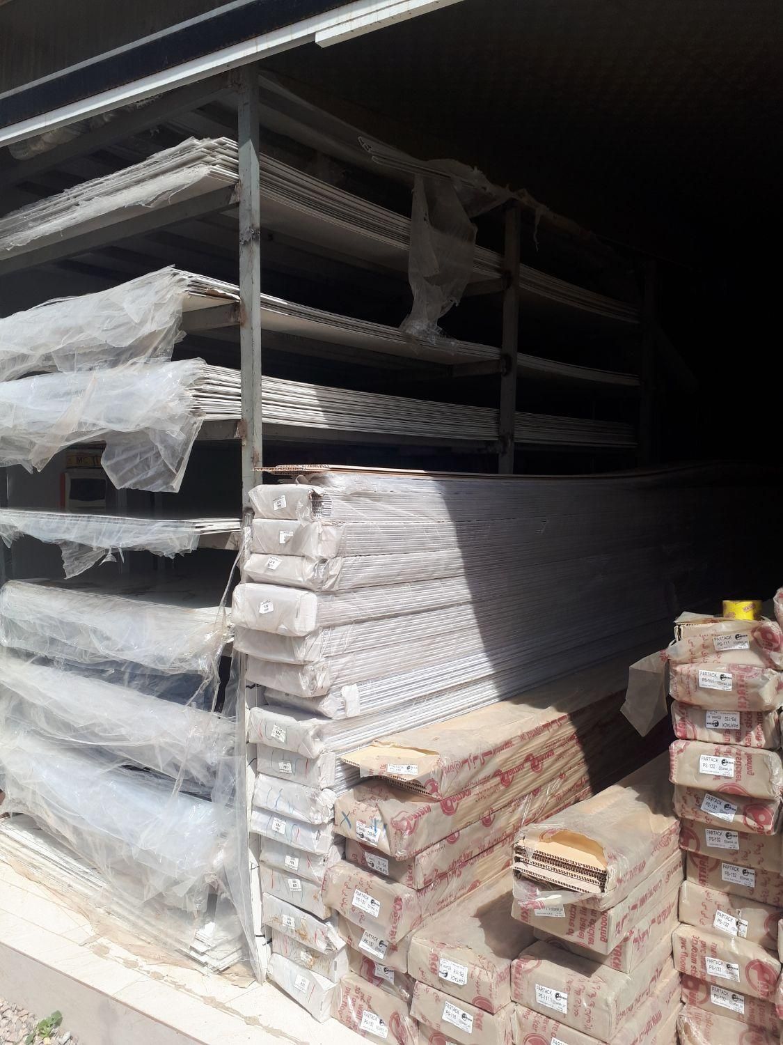 قرنیز /کناف/کاغذ دیواری/پارکت|خدمات پیشه و مهارت|یزد, |دیوار