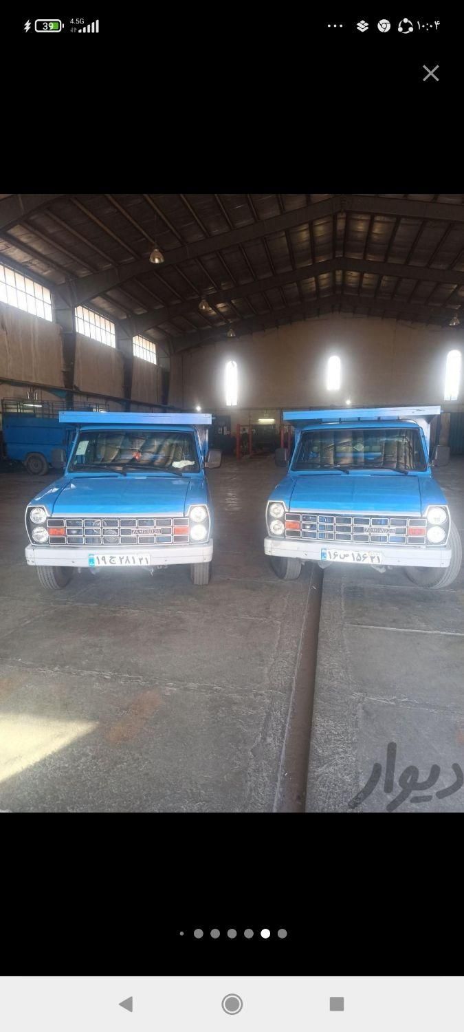 باربری حمل بار با نیسان وانت کرایه|خدمات حمل و نقل|خرم‌آباد, |دیوار