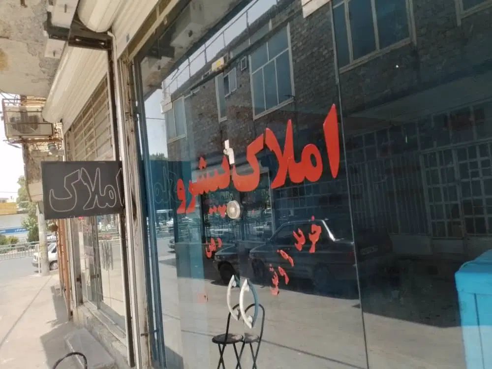 رهن و اجاره دوخواب درازادگان|اجارهٔ آپارتمان|اصفهان, باغ فردوس|دیوار