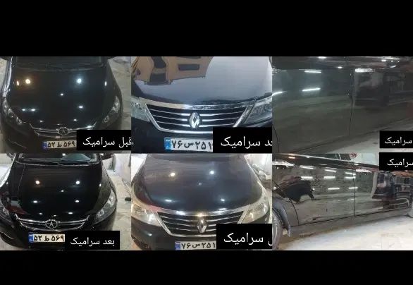 خدمات ضمانت سرامیک بدنه واکس پولیش خودروماشین سیار|خدمات موتور و ماشین|مشهد, ارشاد|دیوار