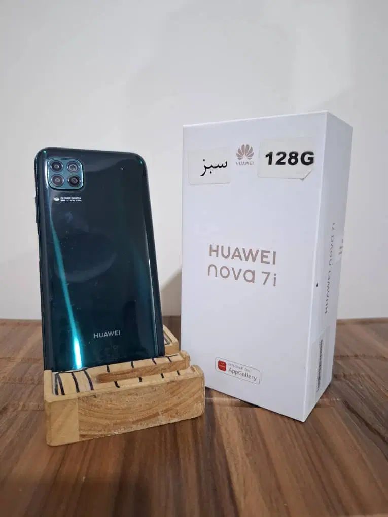 هواوی Nova 7i|موبایل|تبریز, |دیوار