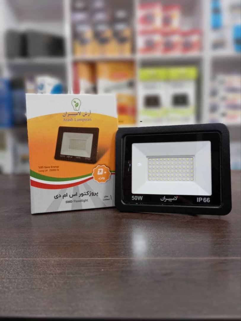 تعمیرات پروژکتور|خدمات پیشه و مهارت|سیرجان, |دیوار