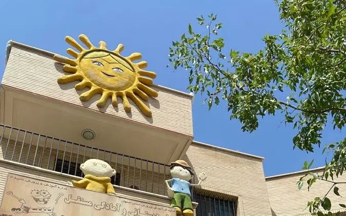 فروش فوری وسایل جهت مهدکودک و پیش دبستانی|اسباب‌‌بازی|اصفهان, آبشار|دیوار