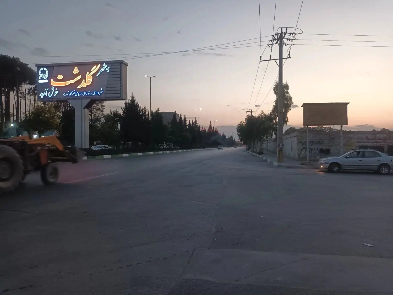 باغ ویلا۳۰۰۰متری اول گلدشت دارای ۲سند۶دانگ استخر|فروش خانه و ویلا|نجف‌آباد, کهریزسنگ|دیوار