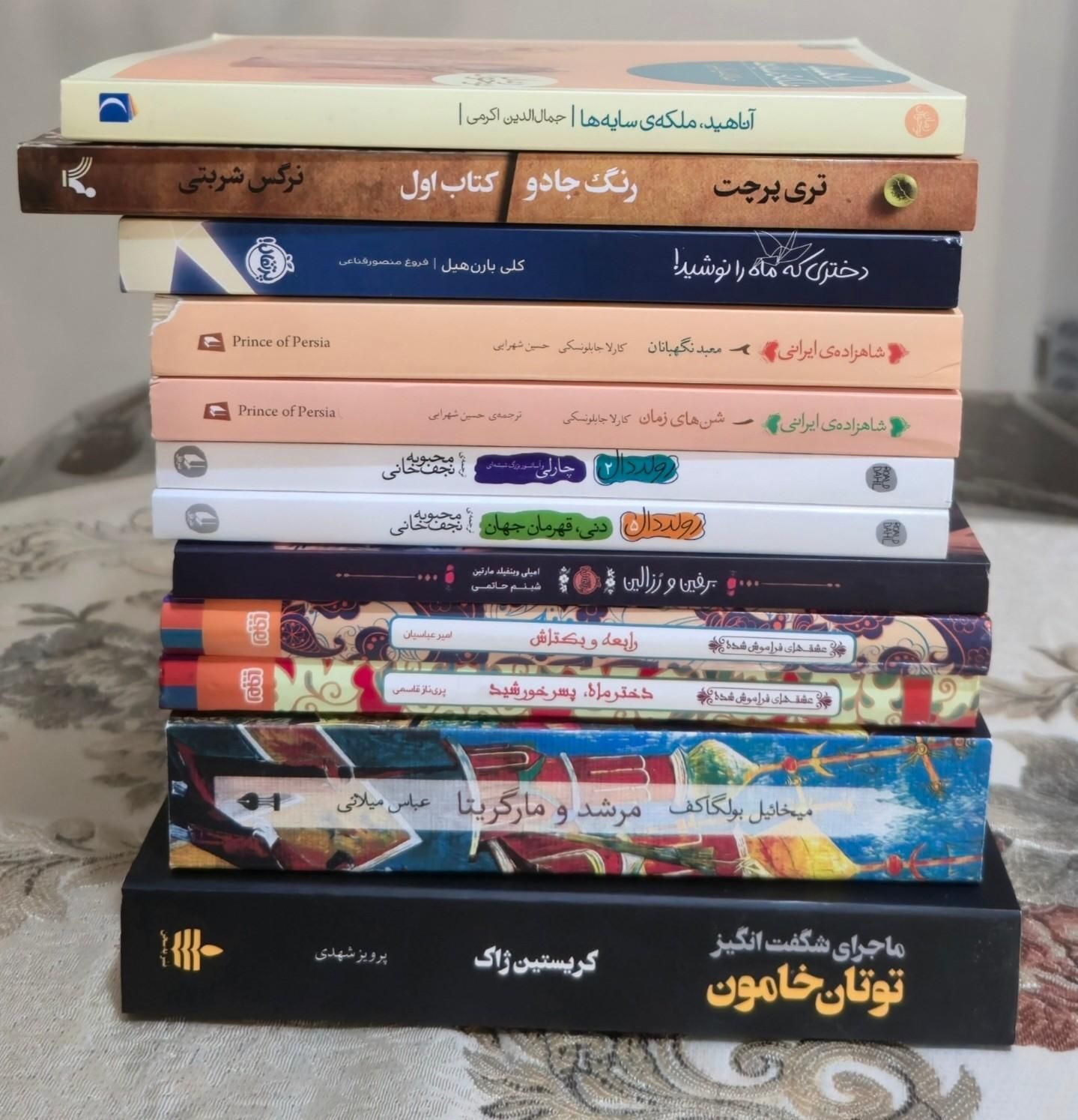 کتاب داستان و رمان|کتاب و مجله ادبی|تهران, قلهک|دیوار